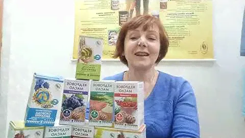 продукция Арго . Кедровое масло Лёгкость движений