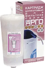 Картридж АРГО-К и МК шунгитовый