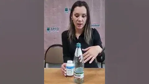 Ширлайн для здоровья кишечника