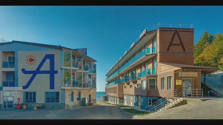 Park hotel "ARGO" 4 звезды