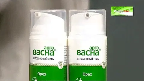 Гель «АргоВасна Орех»
